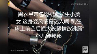  熟女阿姨吃鸡啪啪 啊不行 痛 阿姨撅着屁屁被大肉棒无套操完逼还要插菊花 有点受不了