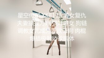 MDX-0218_女神行踪跟姦_揭露住處激情抽插官网-苏清歌