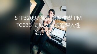 【持续更新】人矮胸大系列：E75大奶后入5-3