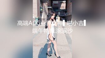 【新片速遞】  新人~宝马小两口❤️【00后刺激】野外闯红灯~舌吻车震❤️无套啪啪3V[3.72G/MP4/04:09:22]