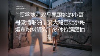 “老公 爸爸 轻点” 大学生嫩妹羞耻发言 男友越操越卖力！