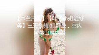 3/6最新 禽兽继父满足自己的淫欲强奸刚成年女儿搞得她销魂浪叫VIP1196