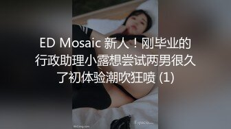 酒店偷拍安防精品 校园系列-美女性感包臀裙诱惑庆祝恋爱一周年出来开房操逼吃蛋糕