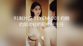 《一哥》95后超嫩女友，粉红B，叫声甜美