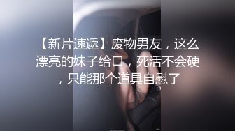 想了很久的朋友已成人妻