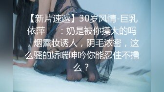 淫乱人妻】绿帽淫荡母狗【腐猫儿】3P4P群P聚众淫乱