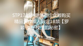 超级反差 极品身材学姐女神『小D姐姐』❤️学校图书馆 厕所 舞蹈室偷偷紫薇潮喷 肛塞 炮击齐上 爽到浑身颤抖 下