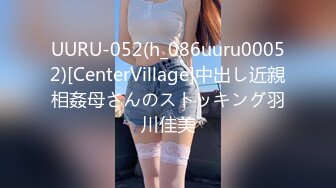 【Iカップ爆乳】今をトキメク神乳グラドルちゃんは乳首激よわｗｗおっぱい揺れまくりだしすぐにイっちゃう敏感ボディに中出しもできて最高でしたｗｗｗ【高级会员制里风俗】