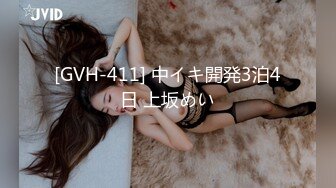 麻豆传媒 Pussy Hunter PS022 飞镖店搭汕美乳少女