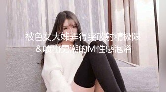 STP28917 國產AV 天美傳媒 TMG015 美豔嶽母上門調教早泄女婿 程悅