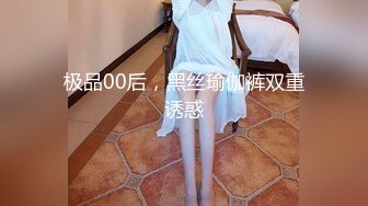 漂亮美女少妇和老公在厨房啪啪啪