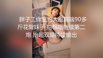 尤尤女主调教奶狗