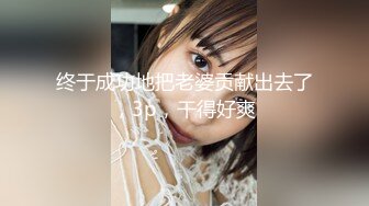 高颜值白皙妹子【童颜巨乳】大黑牛自慰，白色衬衣近距离特写大黑牛震动肥逼，呻吟娇喘非常诱人!