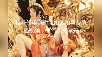 天花板 绝对是天花板级【陈陈尼】柔柔就出水，好看得要命，女仆装小美女，蜜桃臀筷子腿，极品 撸管佳作