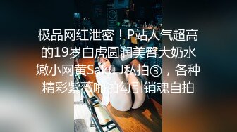  新流出安防酒店高清偷拍 房东大叔和家里的小保姆开房偷情草完逼吃条香蕉压压惊