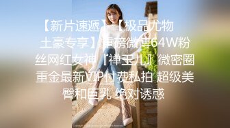 双马尾萝莉「迷人玩具」DominateMQ被主人调教得很乖3