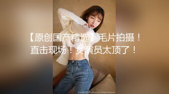 【稀缺摄像头??甄藏】私人医院女生更衣室摄像头泄露 漂亮美乳护士小姐姐完美身材 还秀一下美乳很自信呢 高清1080P原版