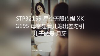 异域风情漂亮小姐姐肤白胸大腿长激情啪啪连干两炮