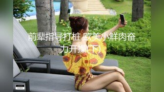 稀缺㊙️重磅☛》网_红极品反_差骚货【米豆子~第二季】被称呼为喷水怪私拍各式花样玩弄刺激隐私部位高潮颤抖抽搐完美视觉盛宴 (6)