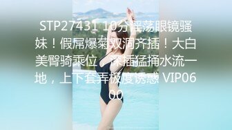 《百度云泄密》纹身哥和大长腿小女友在大炕上各种花式啪啪吃鲍鱼遭曝光 (2)