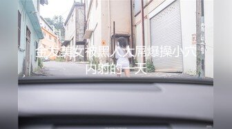 公路暴露大胆激情开操