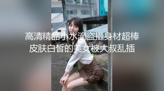 KSBJ-292 兒子老婆愛賭博缺錢找爸爸誘姦賺錢卻幹上癮還...(AI破壞版)