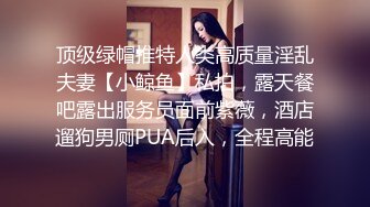 STP25873 气质模特身材女神，搔首弄姿热舞诱惑，多角度展示白虎一线天 VIP2209