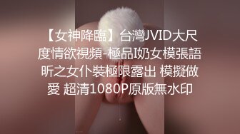 (HD1080P)(BabyEntertainment)(dber00146)麻薬捜査官 菊門狂乱拷問XX 女体秘奥を襲った史上最大級のカタストロフィー みひな