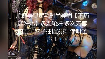 海角社區泡良大神約操極品反差婊顏值女鄰居 老公剛走就來我家過夜被調教做母狗