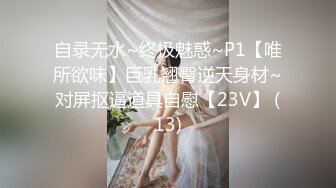 STP22964 精东传媒出品古装戏JD072 西门庆和好友逛窑子3P头牌楼凤潘金莲