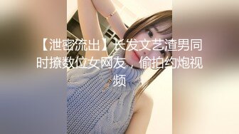 【新片速遞】   漂亮美眉 被大肉棒无套输出 内射 小娇乳 无毛粉鲍鱼