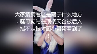 精品震撼！火爆江浙沪真实顶级身材颜值夫妻，淫妻患者【寒烟夫妻】高价完整福利，甜美妹妹登场3P淫乱，国语对话