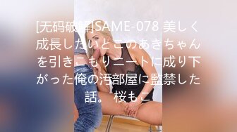 [DGCEMD-167] ★配信限定！特典映像付★隣に引っ越してきた若妻痴女のドエロいパンチラ誘惑 紫月ゆかり