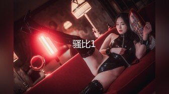 【极品白皙女神】究极大长腿 5.20最美淫物兔女郎长腿丝袜控 S型曲线爆乳蛮腰 爆艹输出极品货色 太上头了