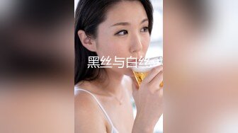 超级爆款的推特女神『钛合金TiTi』内部VIP限购-精灵女神 罕见露脸露点大尺度