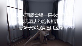 长腿骚货穿黑丝诱惑我，