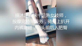 【新片速遞】 【最新封神❤️母子乱伦】海角社区《披风少年》乱伦新作-和老妈晨炮 捅屁眼爆菊花真带劲好爽 水特别多 直接内射 一镜到底 