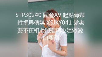 afchinatvBJ奥琳_20190620