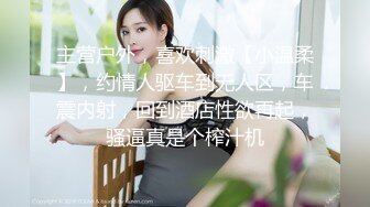 林沁儿.无套强上表妹操到表妹喷水.操得敏感淫叫高潮不止.蜜桃影像传媒