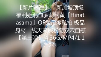 高颜值极品大洋美女,身材样貌堪称极品中的极品！