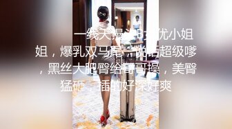 【新片速遞】长发气质颇佳的颜值妹子，制服诱惑在真皮沙发上无套啪啪，猛烈操逼死去活来