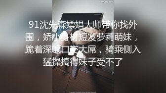 [2DF2] 170cm大长腿性感美女趁男友出差偷约单位强壮大屌男家中偷情啪啪,小蛮腰美翘臀,翘着屁股求肏,站立式后插狠狠干[BT种子]