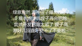 -少妇夫妻双人啪啪大秀 炮击玩弄一番再大力猛操