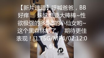 STP31504 麻豆传媒 MPG0066 舞蹈系表妹筋开腰软 孟若羽