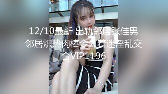 附近少妇女多奶大叫到你射！不让拍