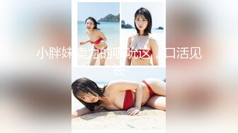 GDCM-042.林杏.女友换金事务所.果冻传媒