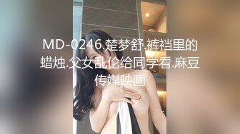 【核弹❤️爆乳女神】91情深叉喔✿ 沉浸式SM调教 乳夹滴蜡炮机驯服小母狗 失禁狂喷淫物 口爆巨乳女宠