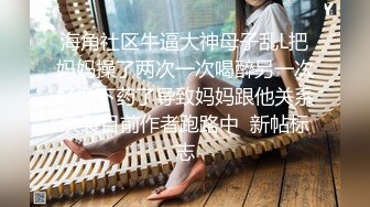 顶级校花女神【无花果】道具调教~掐脖子狂操~干血崩了！