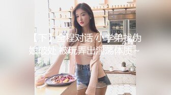 【共享骚母女】母女花同床献艺~妈妈和女儿逼逼互望【15V】 (13)