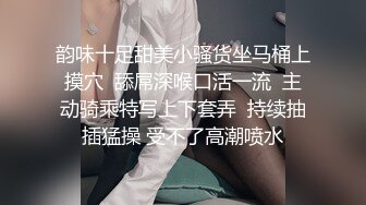 贫乳小太妹 被无套内射 纹身染发乳钉 还是这些中学都没毕业的小妹妹会玩